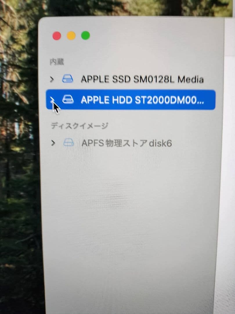 iMac Retina 27インチ i9 3.6GHz