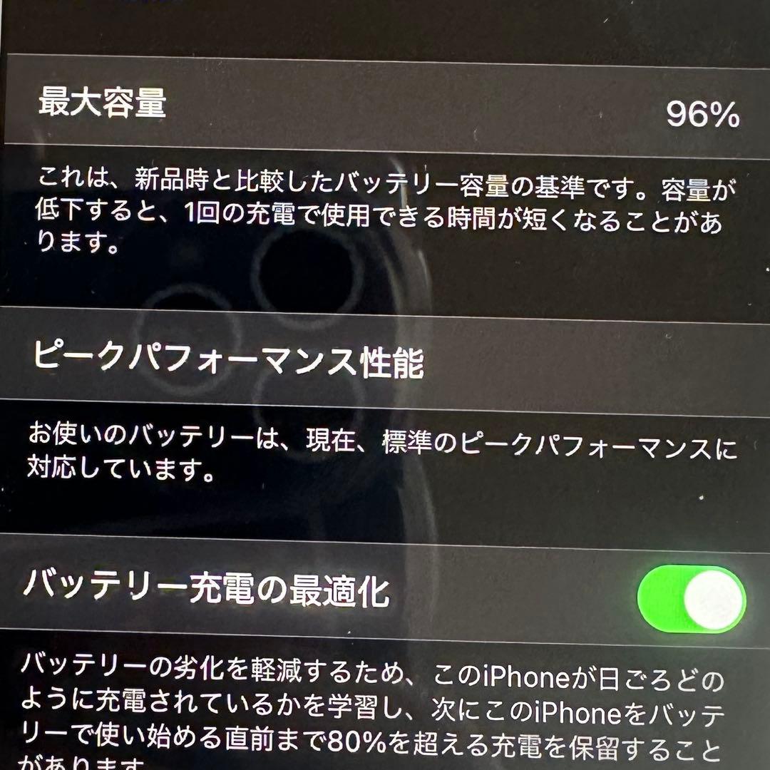 iPhone8 64GB ローズゴールド 本体 SIMフリー