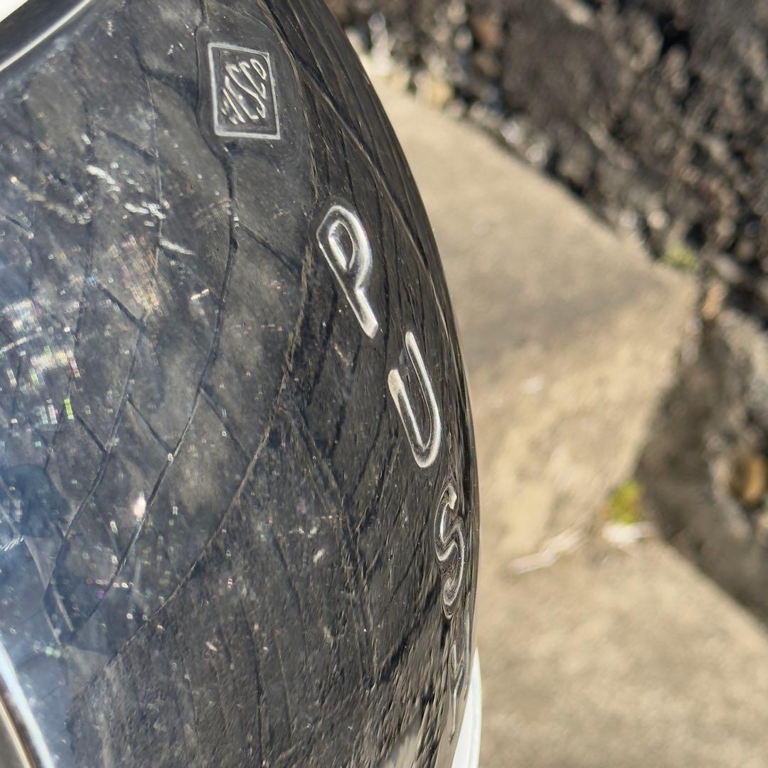 リメイク品 マットホワイト WESCO ダストボックス プッシュボーイ 50L