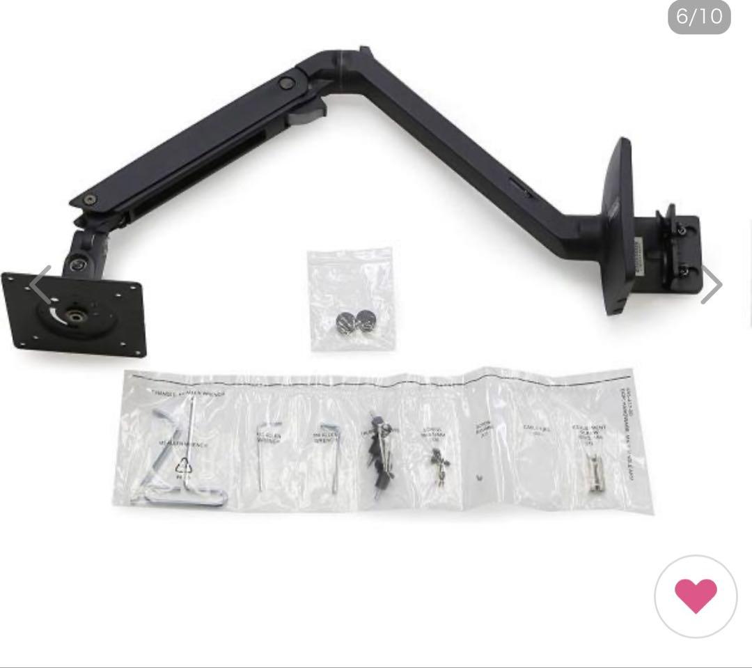 エルゴトロン MXV デスクモニターアーム マットブラック 34インチ