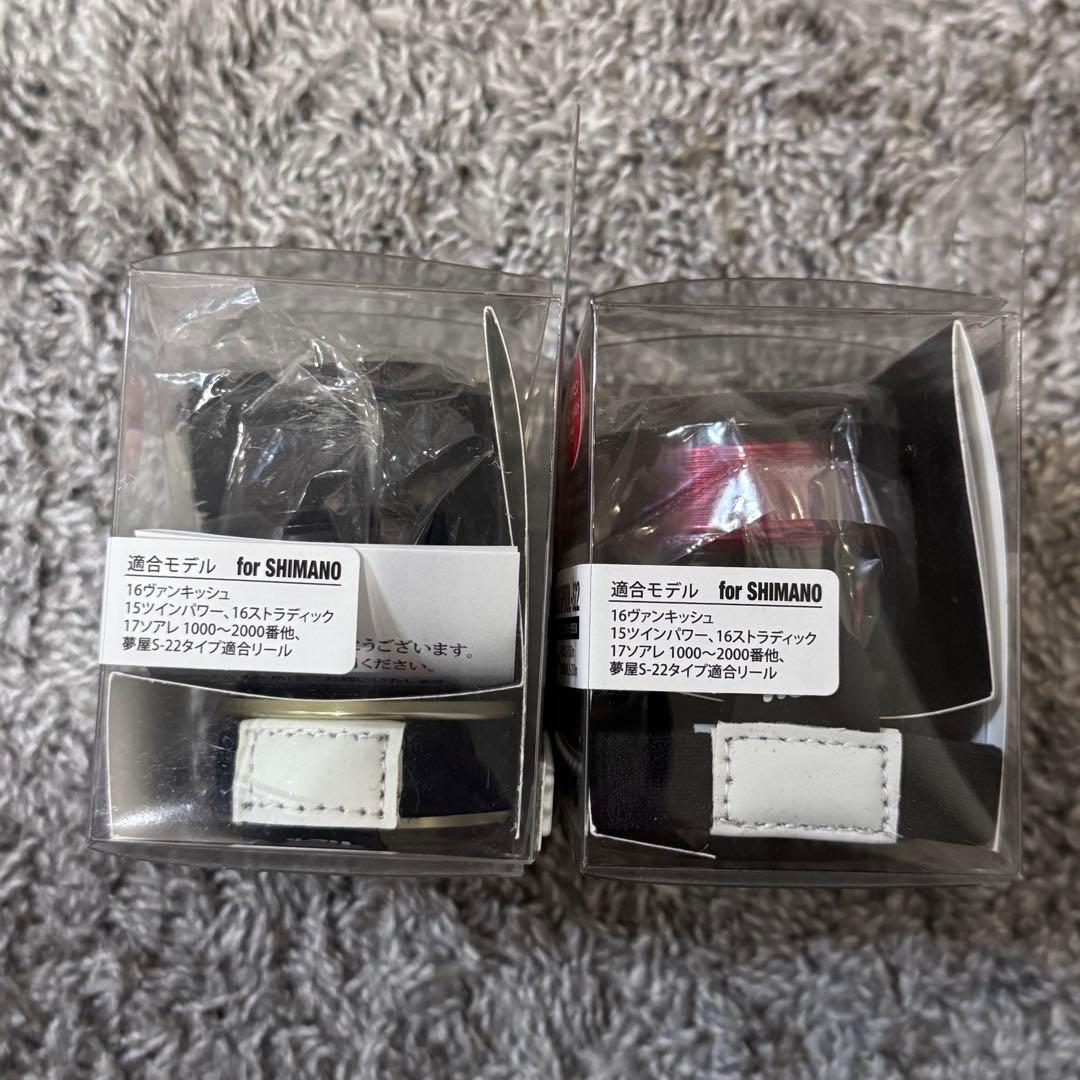 最終値下げ‼️TICT ティクト CBS SPOOL-S22 2つセット