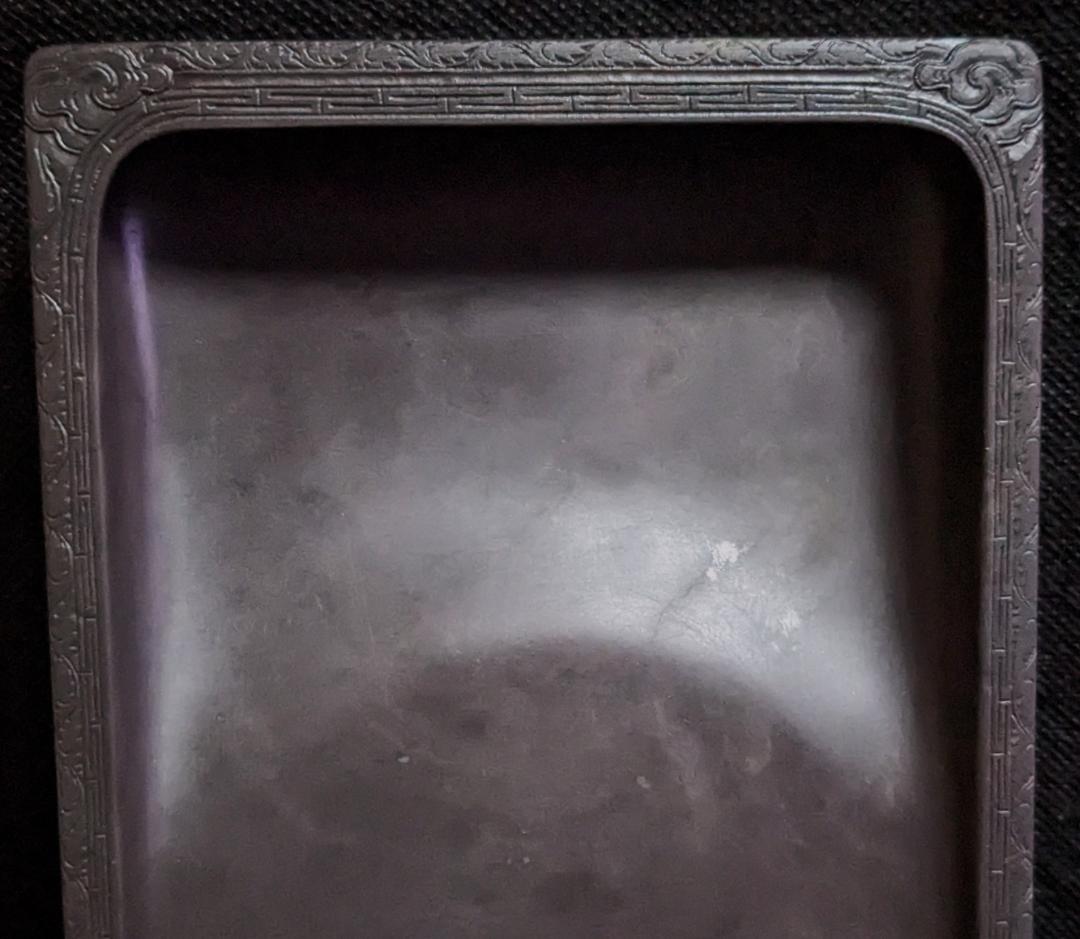 【ゆう】　　◆硯2面（端渓唐草雷廻文両面硯8吋／歙州雲龍廻文硯7.2吋）