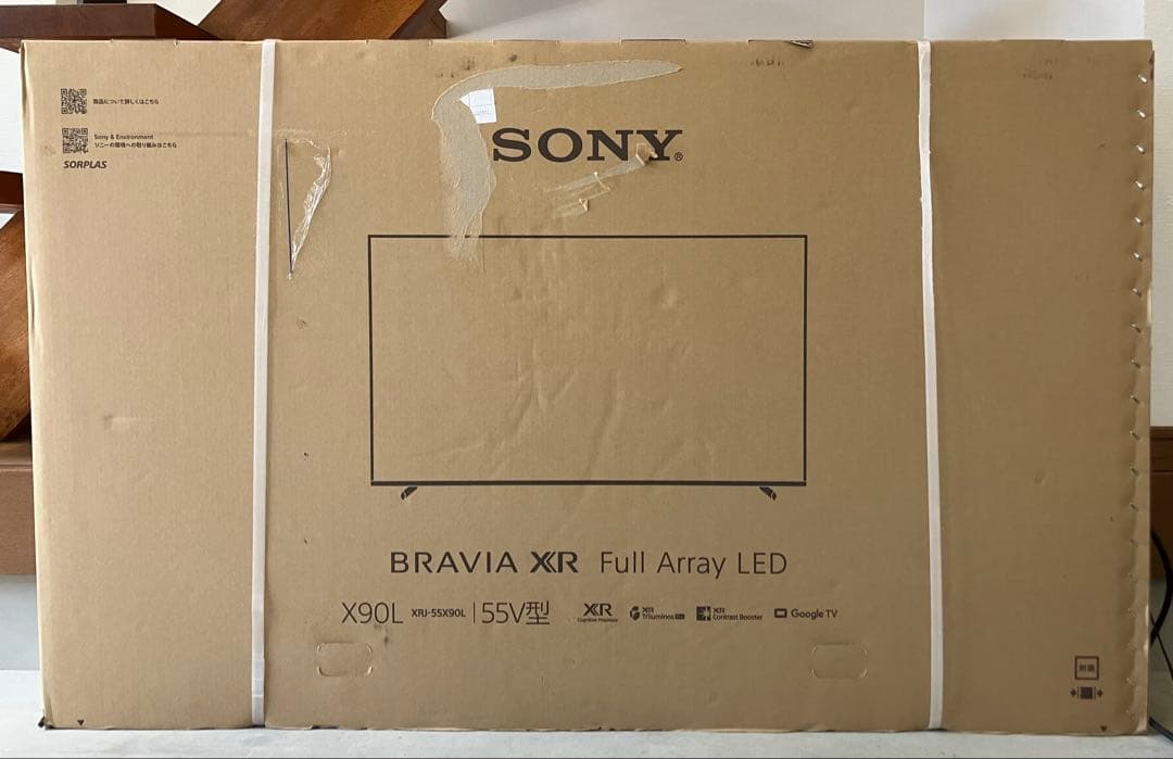 未開封品【SONY/ソニー】55V型 4K液晶テレビ　XRJ-55X90L