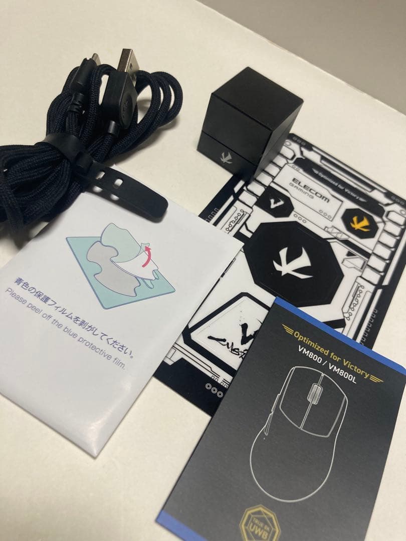 ELECOM ゲーミングマウス VM800