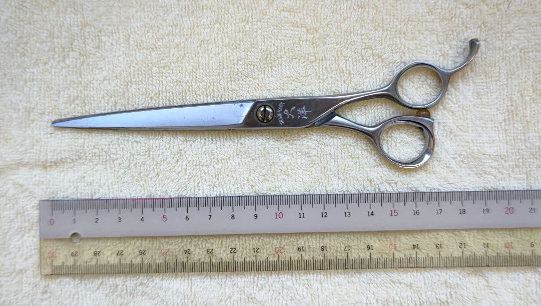 大洋No45　オールステンレス　トリミング ハサミ　18.8センチ