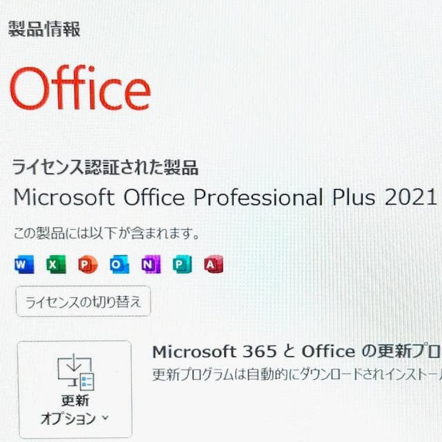 2021《優良美品》フラッグシップモデル！大容量SSD！ ThinkPad X1
