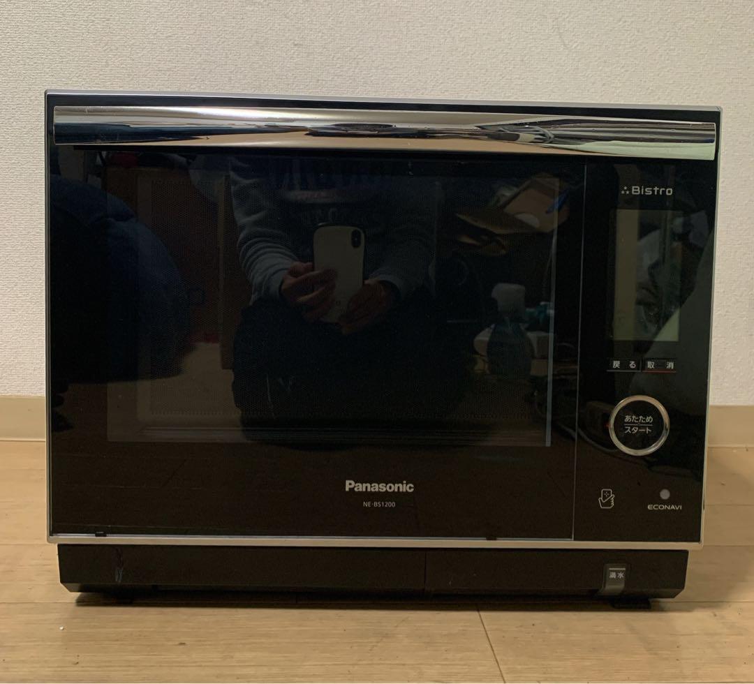 パナソニック 30Lスチームオーブンレンジ ビストロ NE-BS1200