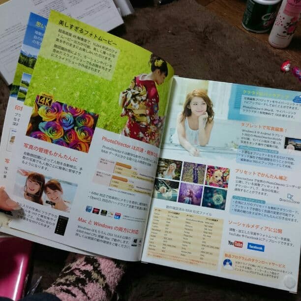 cyberlink photodirector 6 ULTRA 写真編集ソフト