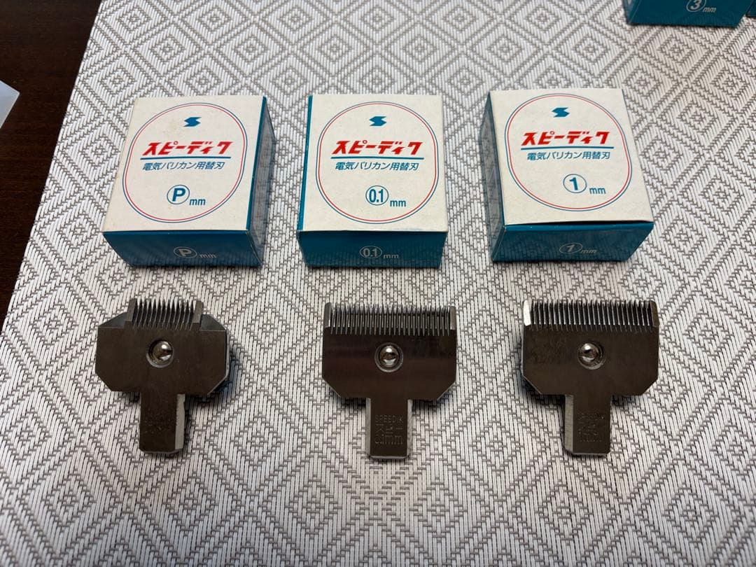 TAPIO SP-3 電動バリカン ※替刃付