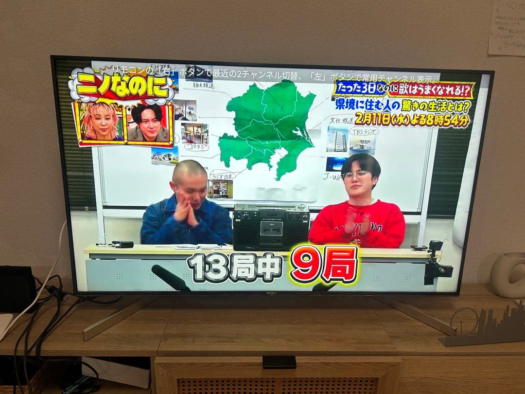 【送料込】SONY BRAVIA 液晶テレビ 49㌅KJ49X9000F TV
