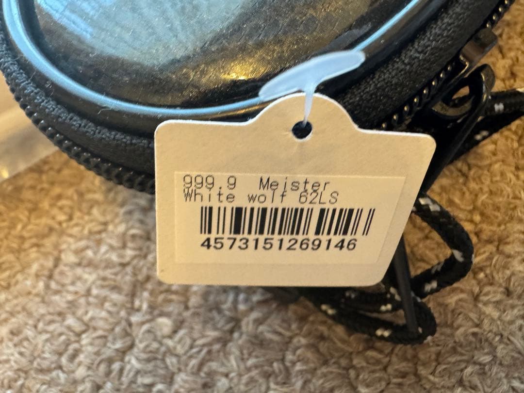 新品　999.9 Meister White Wolf 62LS ホワイトウルフ
