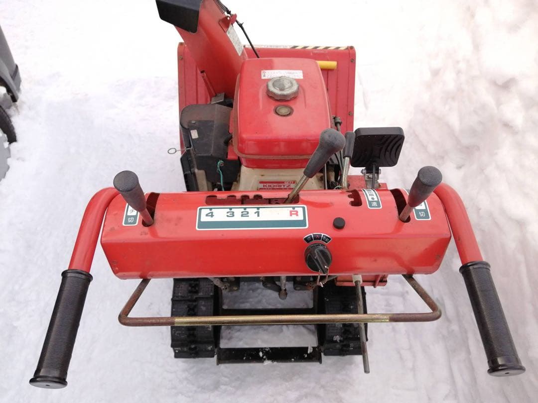 【ヒデボン】家庭用除雪機 8馬力　ksr-80s 共立 現状渡し
