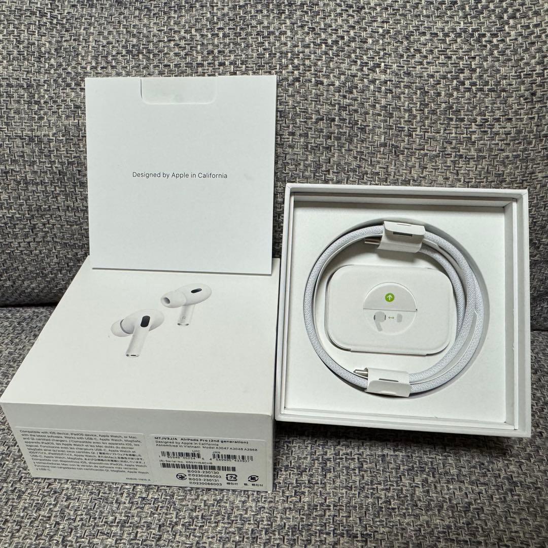 シリアル載せました！AirPods Pro2 (第2世代) 本体 MagSafe