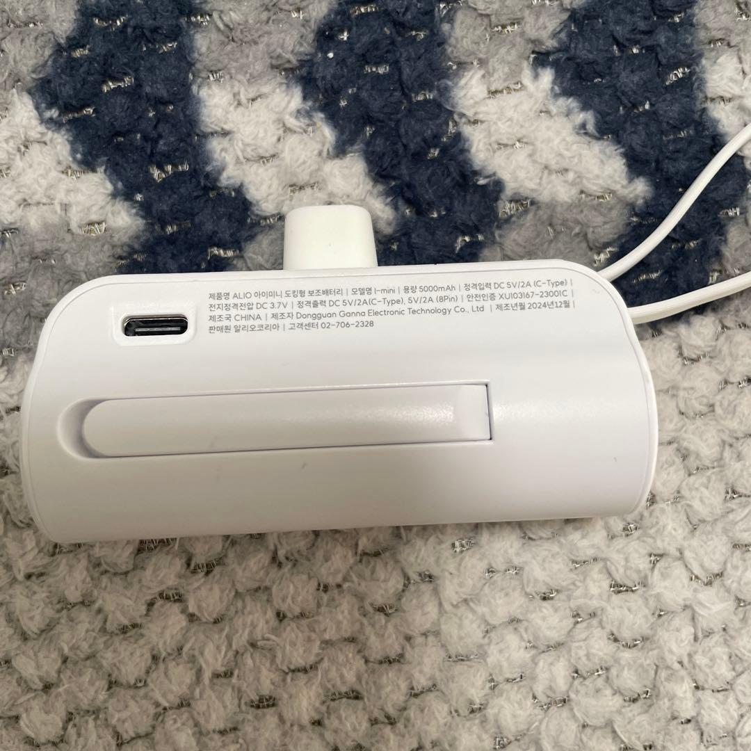 Nothing Ear (3)ブラック と モバイルバッテリー