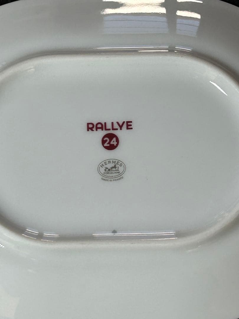 HELMES エルメス RALLYE24 ラリー24 プレート&カップセット