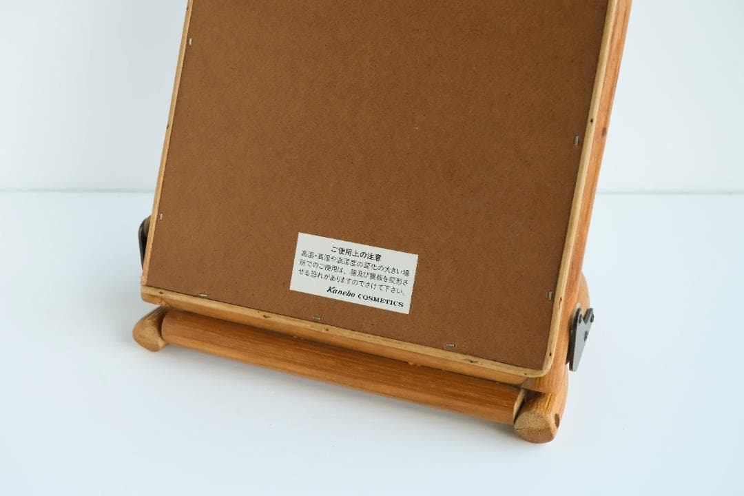 ウォールミラー　鏡　ラタン　レトロ　昭和レトロ