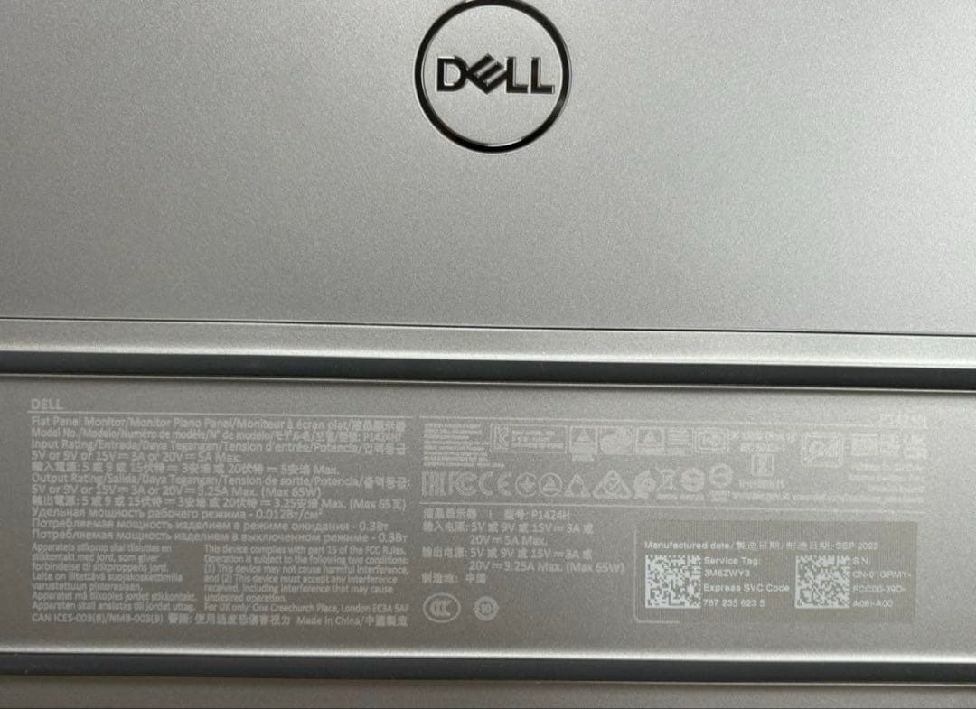P1424H DELL 14インチ ポータブルモニター フルHD
