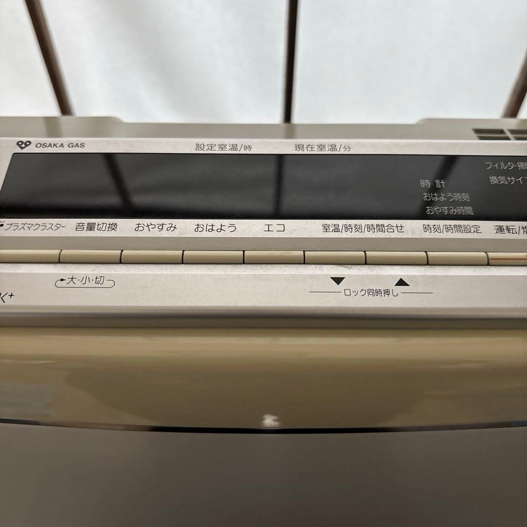 リンナイ　Rinnai ガスファンヒーター　都市ガス用　　ホース付き