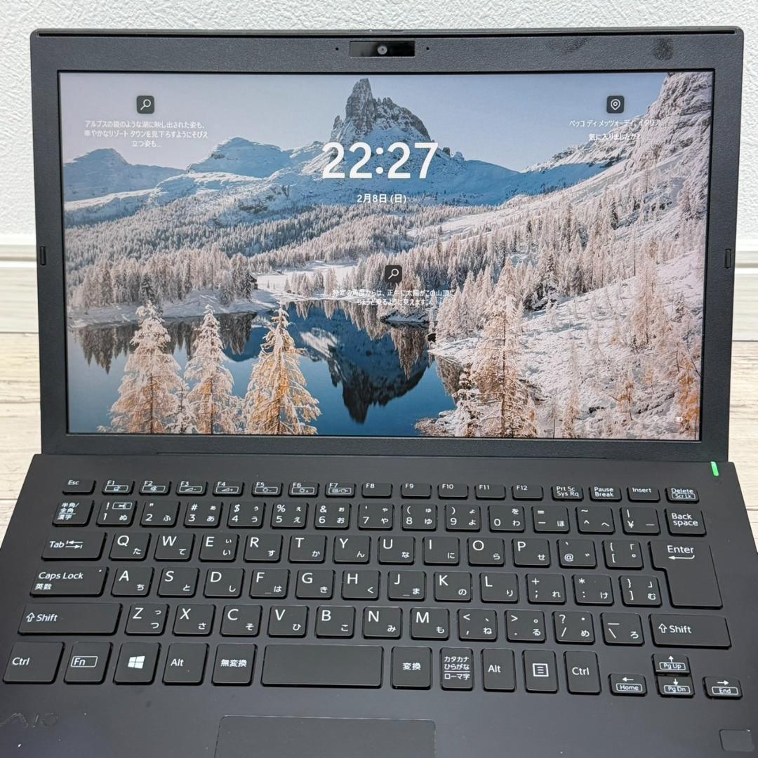 すぐに使える❕ VAIO Pro PG i5 10世代 8GB SSD256GB