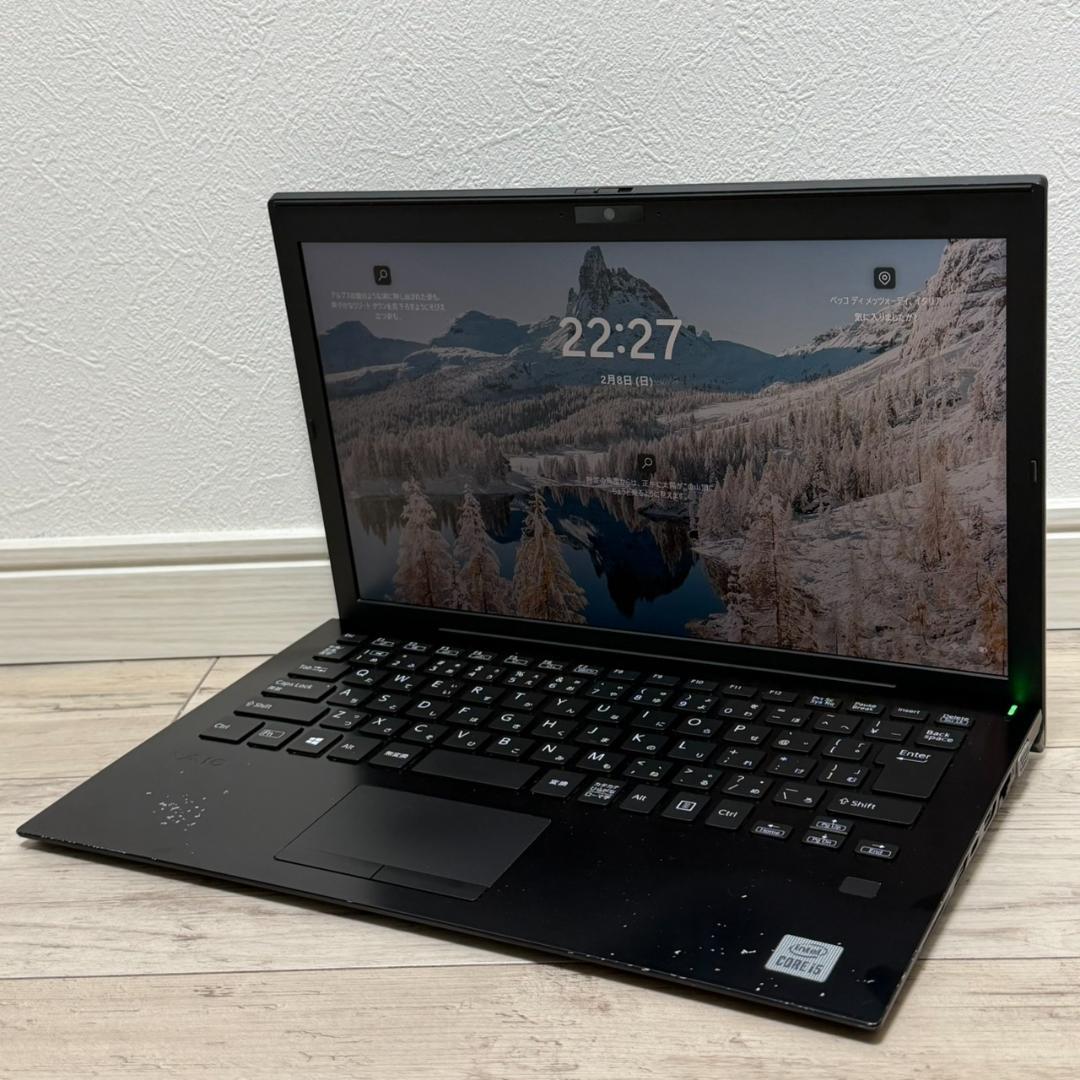 すぐに使える❕ VAIO Pro PG i5 10世代 8GB SSD256GB