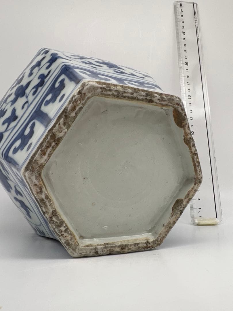 中国明朝染付花瓶茶道具　骨董　古美術　コレクション　唐物　アンティーク青磁　江戸