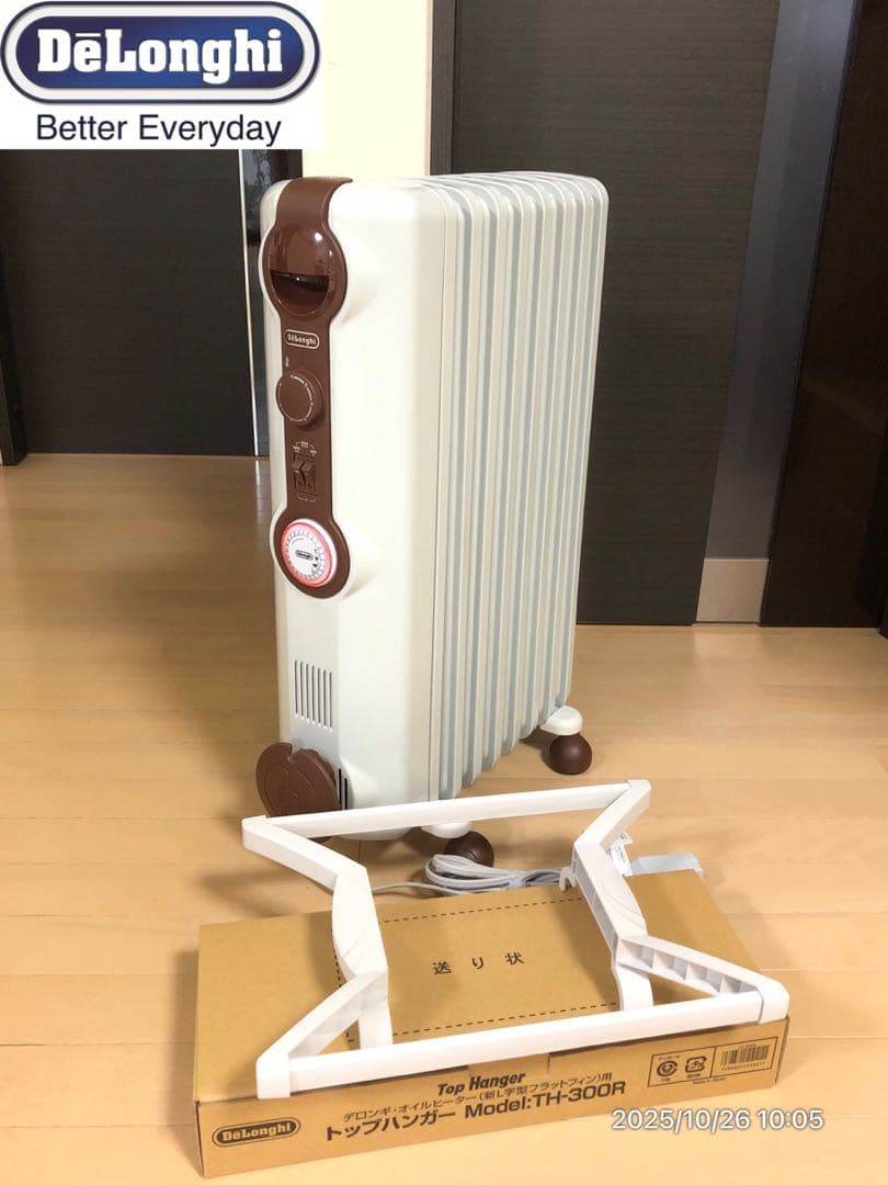 【ほぼ未使用】DeLonghi JR0812 BR オイルヒーター ハンガー付