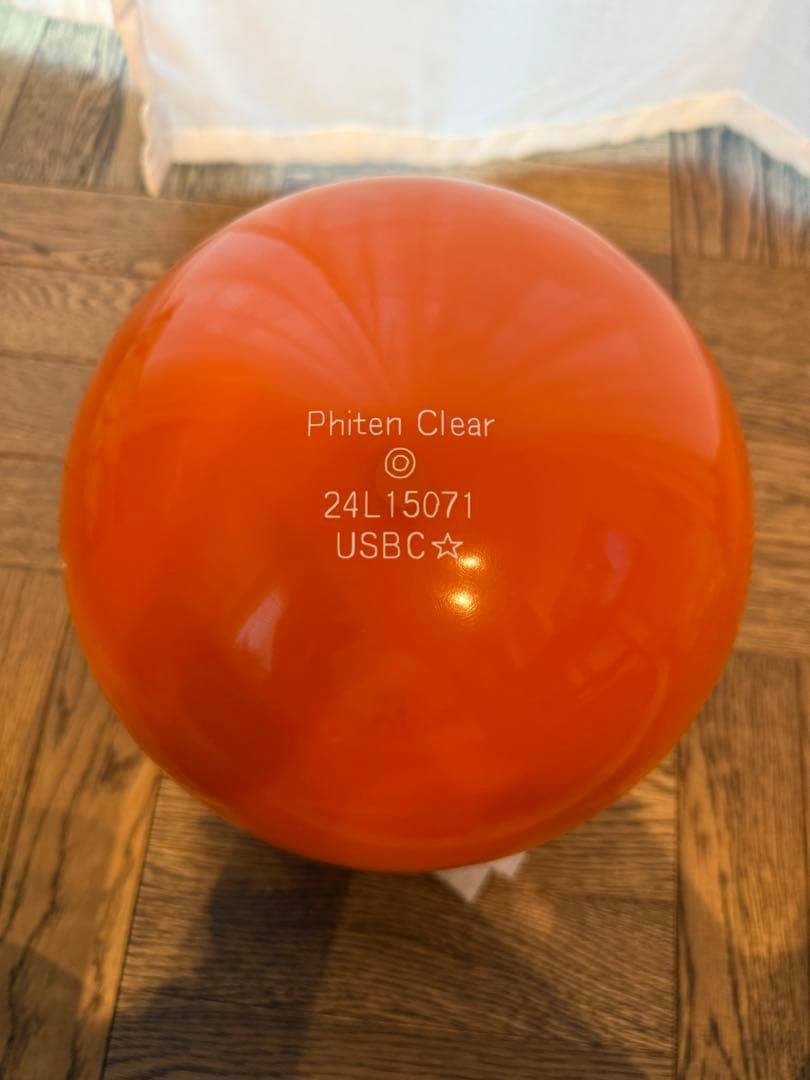 ボウリング ファイテン スペアボール 15ポンド