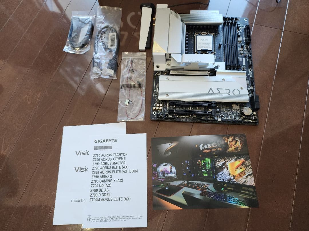 GIGABYTE Z790 AERO G マザーボード DDR5