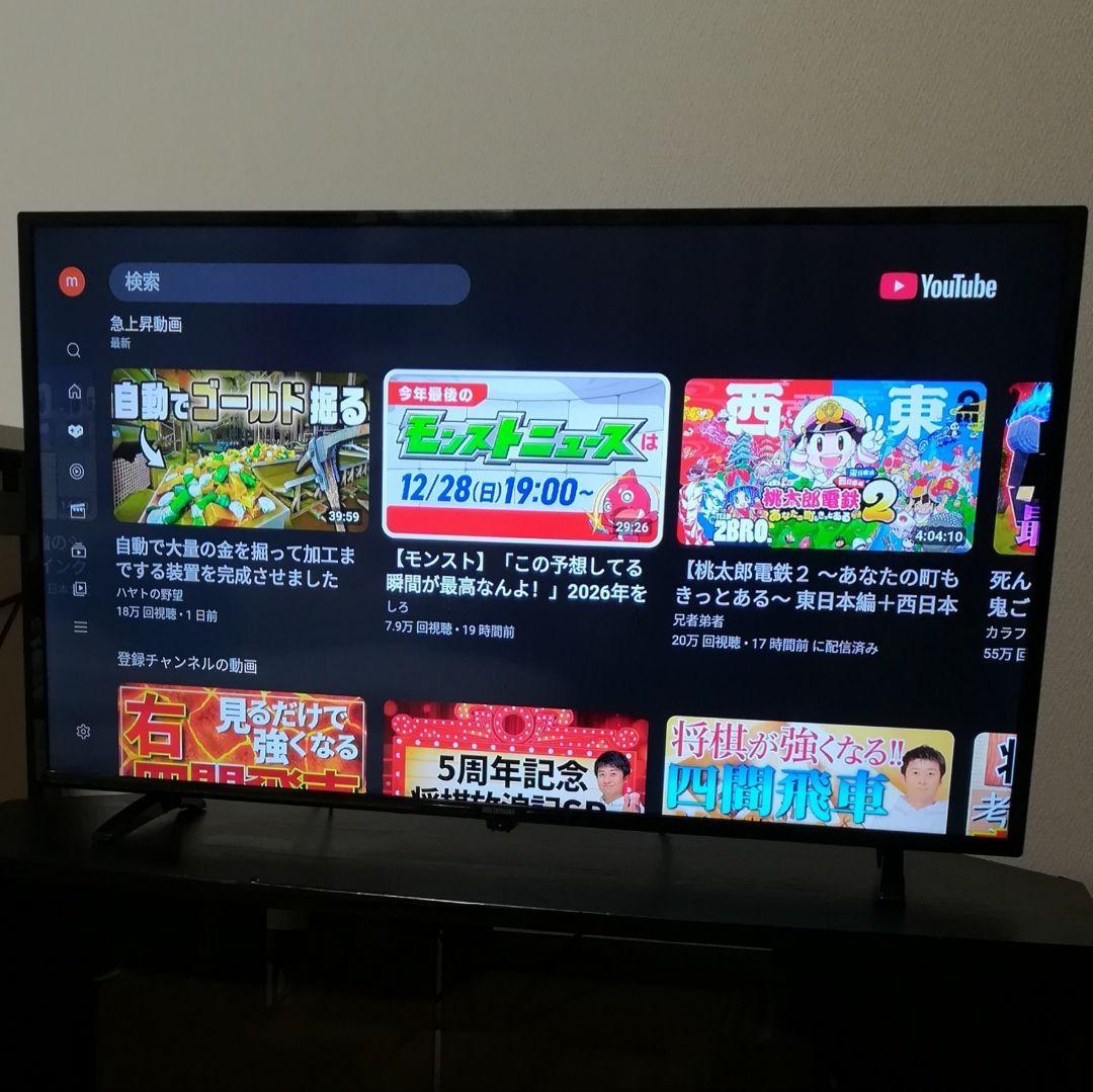 【美品／Fire tv stickセット／2023年製】40型液晶テレビ