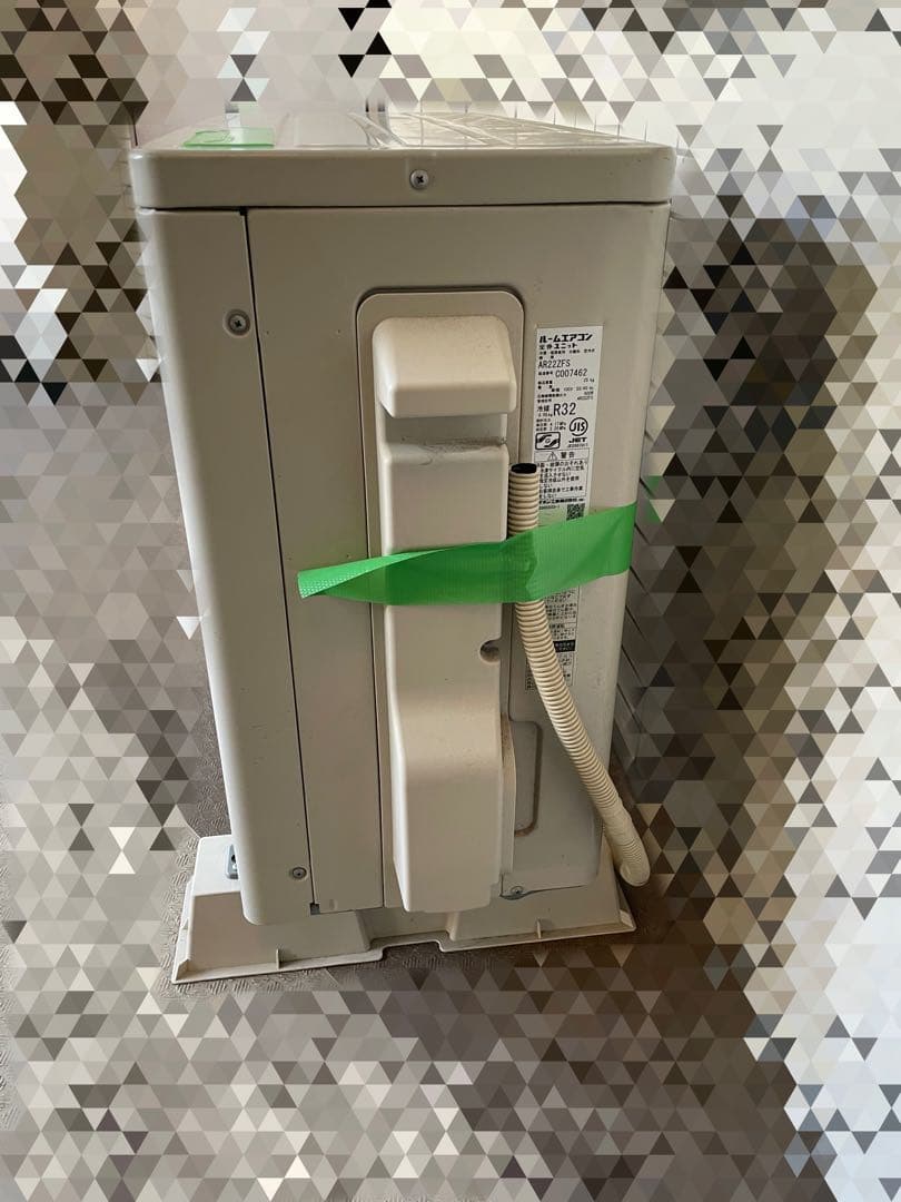 【 Naruto】エアコン室外機