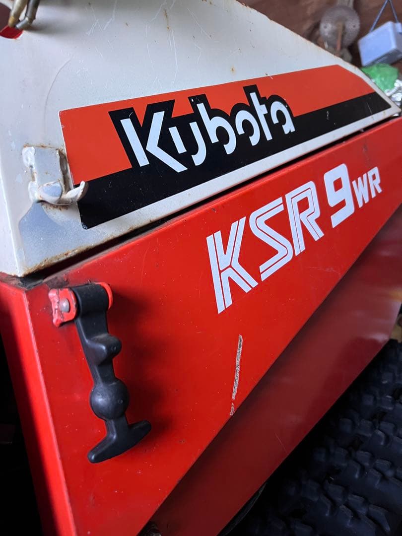 クボタ除雪機KSR9。ジャンク扱い。引き取り限定でお願い致します。