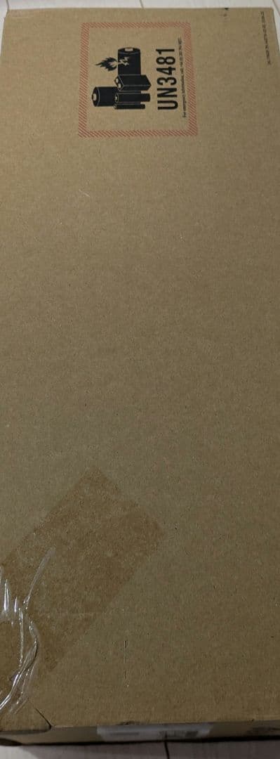 ダイソン dyson HH15 新品未使用 V8 Focus Clean