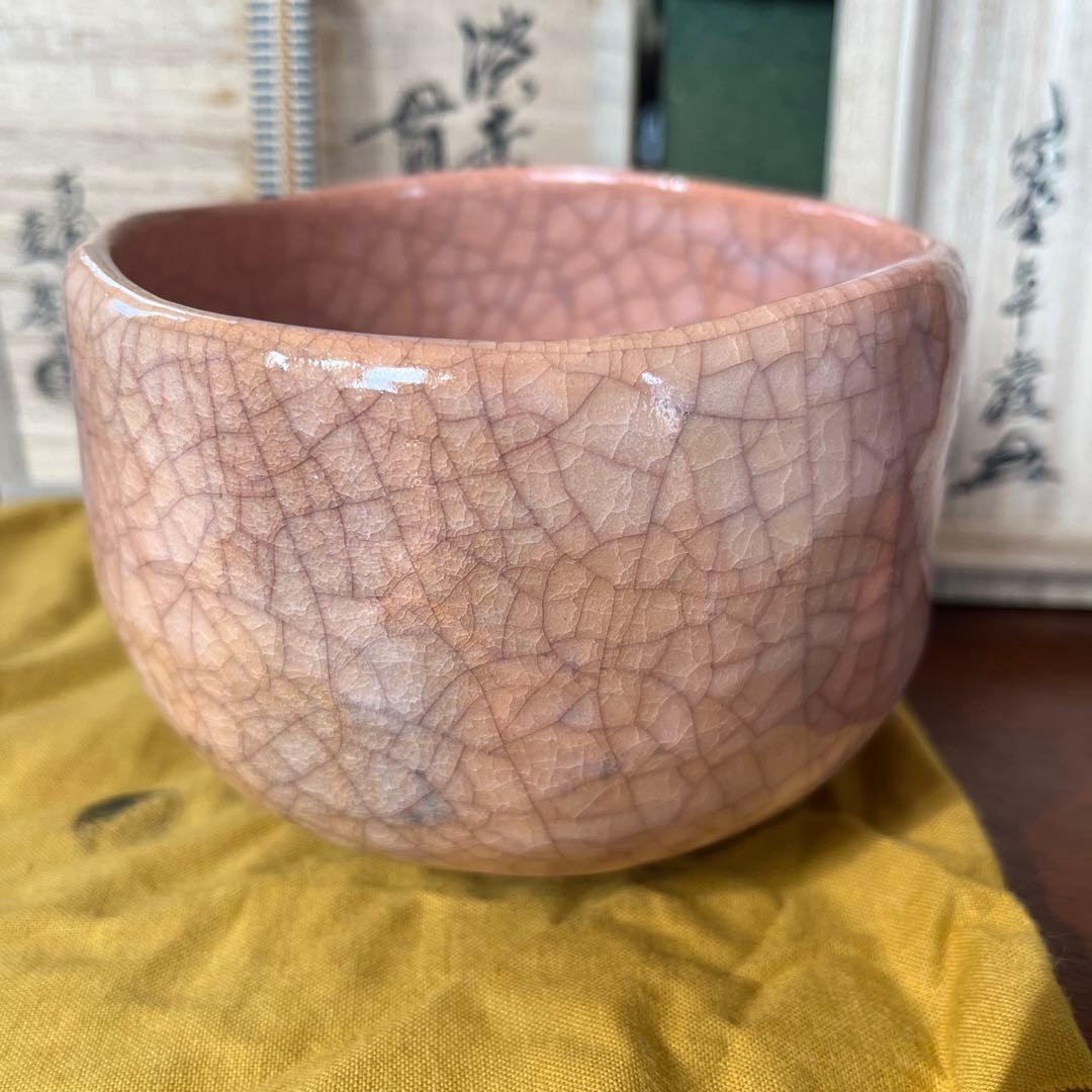 淡赤楽　貫入茶碗　方円窯 壹楽造　小堀卓巌和尚御書付
