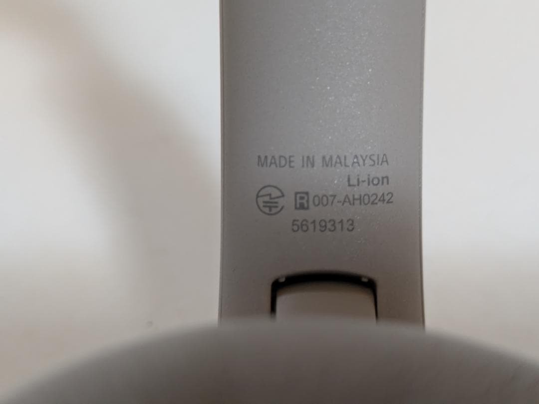 SONY WH-1000XM4 ヘッドホン シルバー