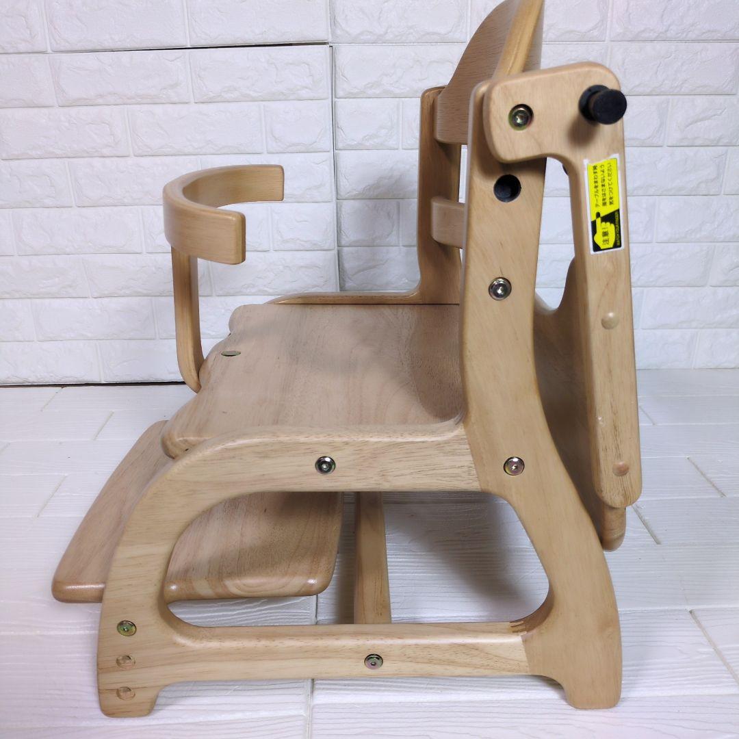 ◎未使用級◎　大和屋 　すくすくローチェアⅡ NA 木製　◎テーブルカバー付き◎