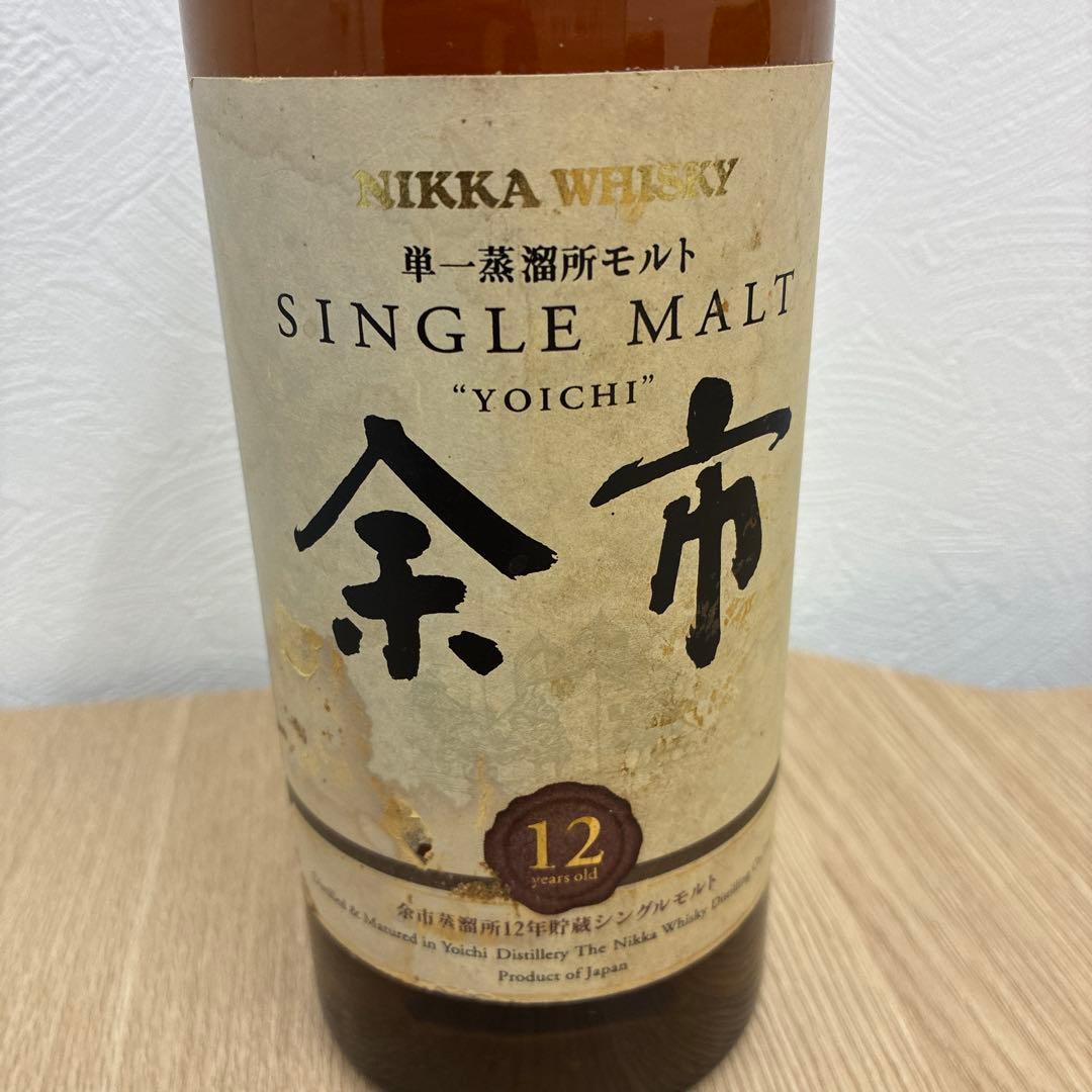 NIKKA シングルモルト 余市 12年 700ml