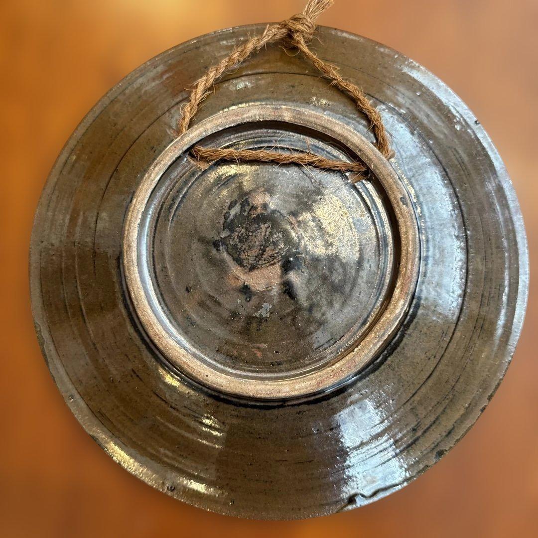 北窯.宮城正亨.尺皿.化粧土. イッチン.やちむん