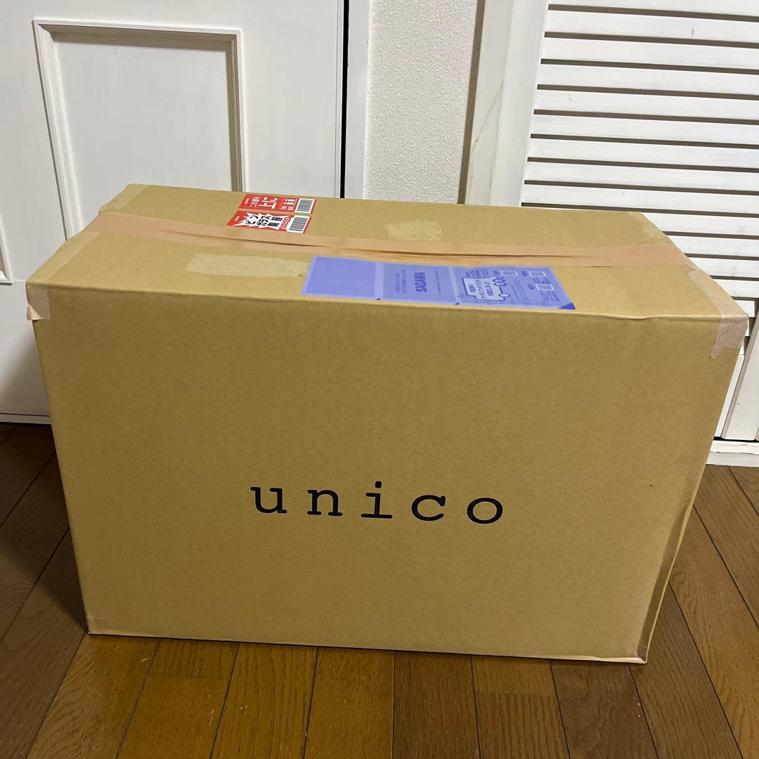 unico Linne ウニコ ペンダントライト