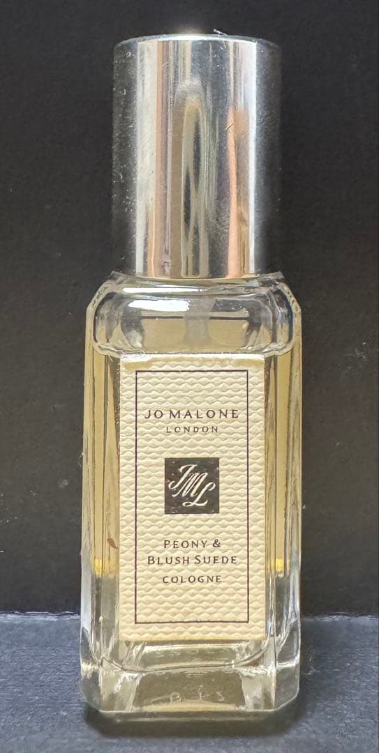 Jo Malone コロンインテンス 7本セット