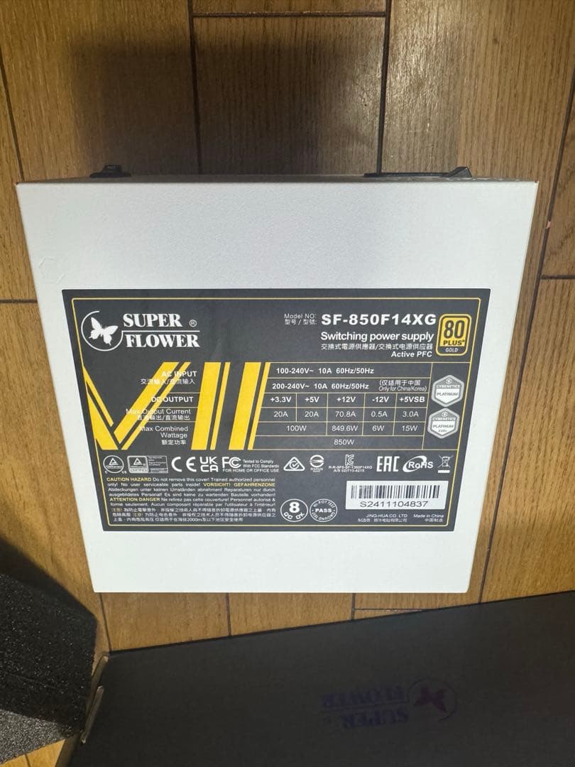 SUPER FLOWER LEADEX VII GOLD 850W ホワイト