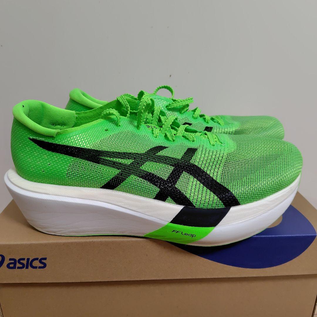 メタスピードスカイTOKYO　25.5cm