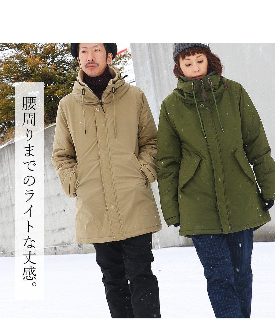 【売切品｜再販なし】PATYモッズコート（ボリュームネック）