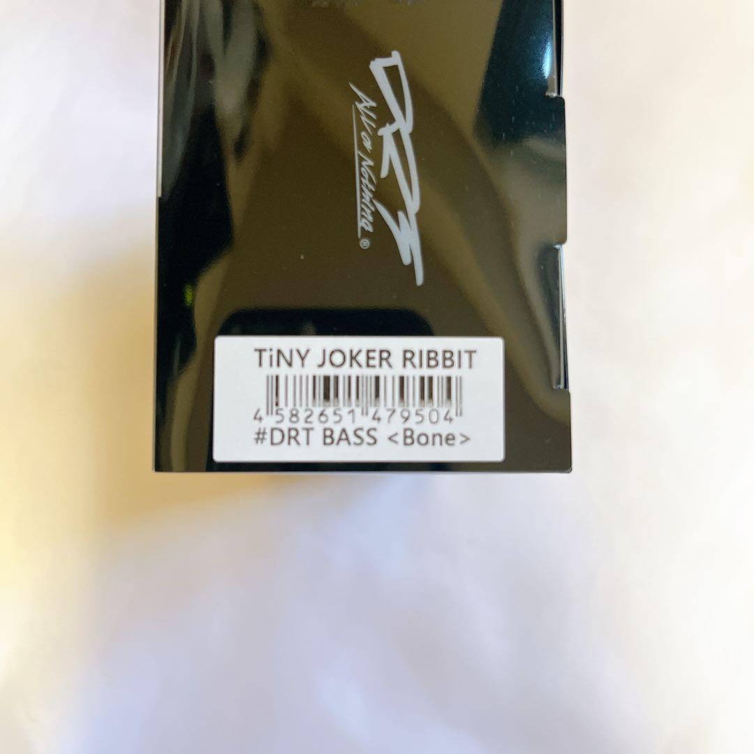 DRT タイニージョーカーTINYJOKER POPPING BASS BONE