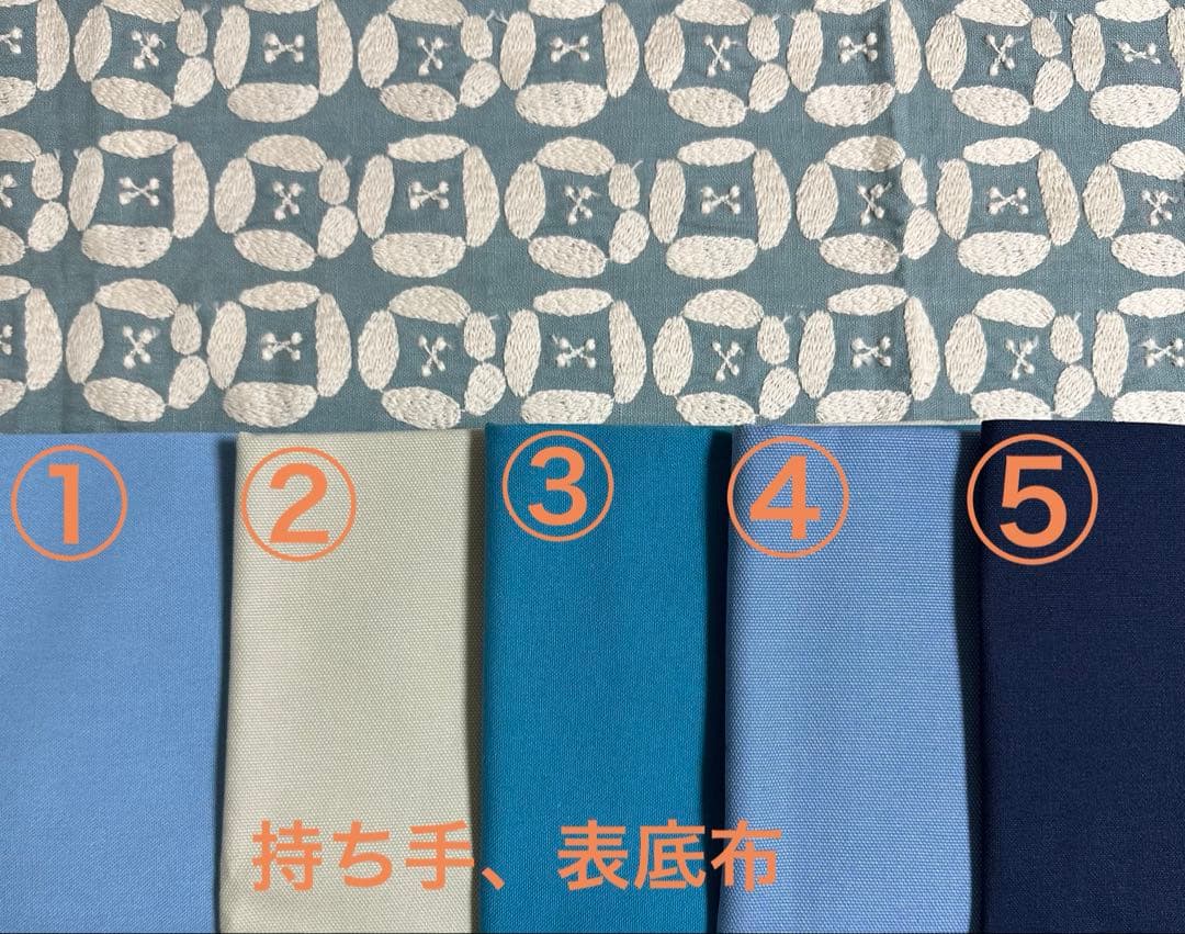 dear...　底楕円トートバッグ　ミナペルホネン　dear ハンドメイド