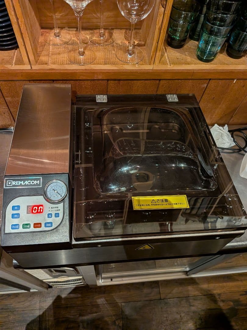 値下げ 業務用チャンバー型 真空包装機　REMACOM RVM-D30 動作確認