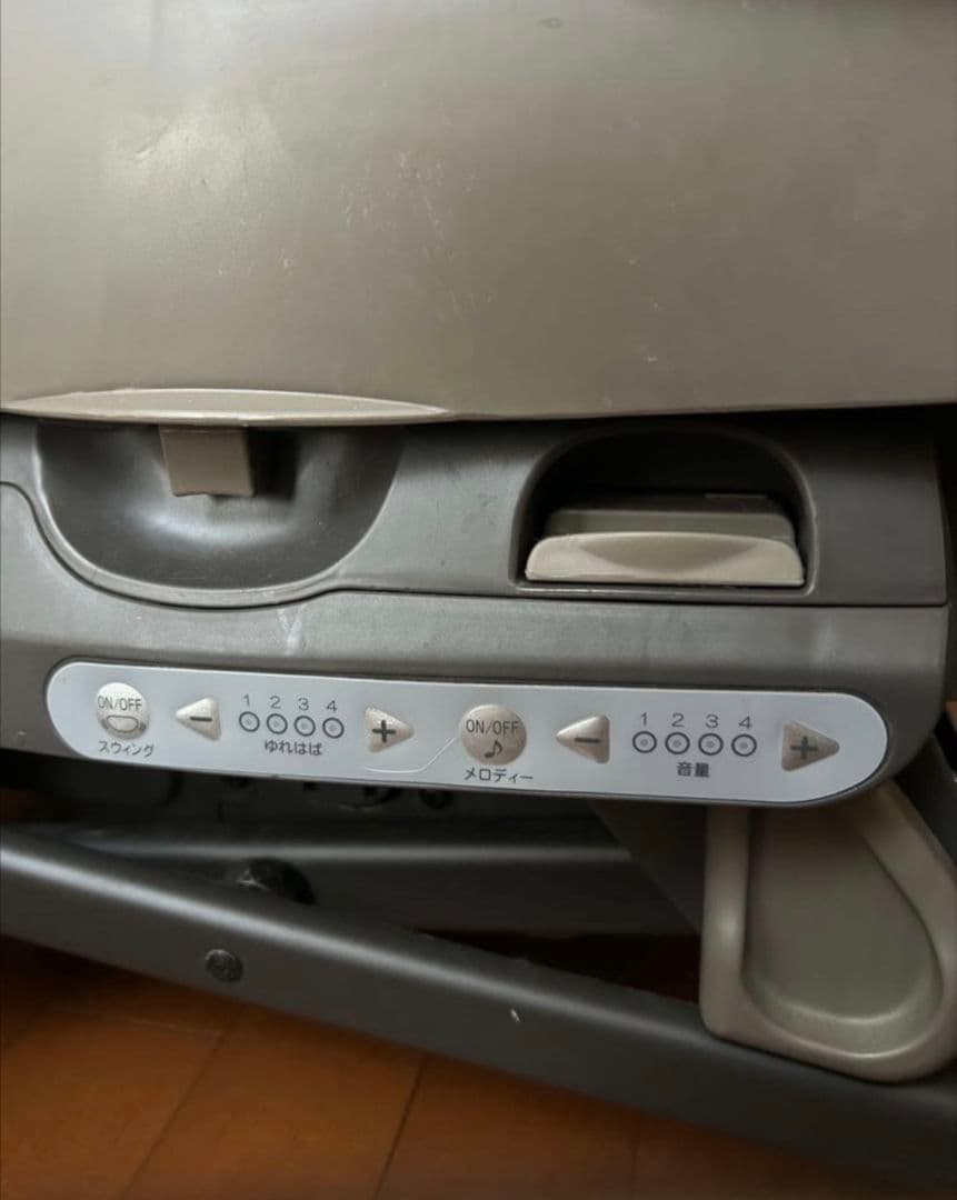 Conbi ネムリラ AUTO SWING BEDi EG（おやすみガード付き）