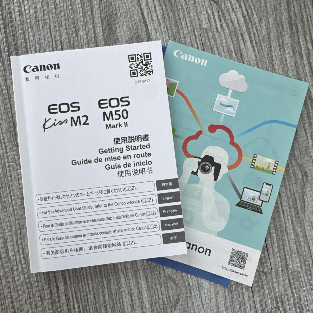 Canon EOS kissm2 ダブルズームキット