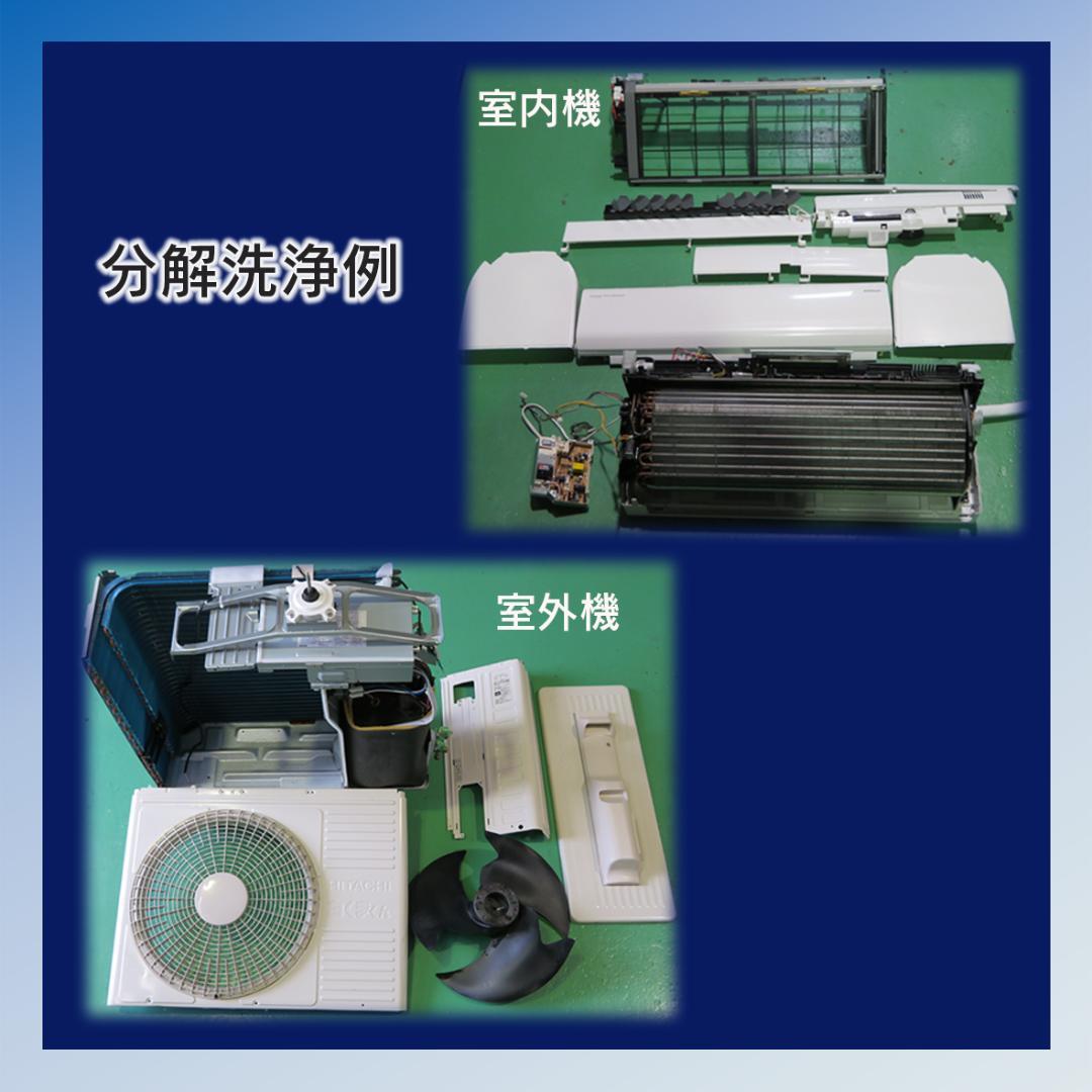 保証付！パナソニック☆2023年ルームエアコン☆6畳用☆P162