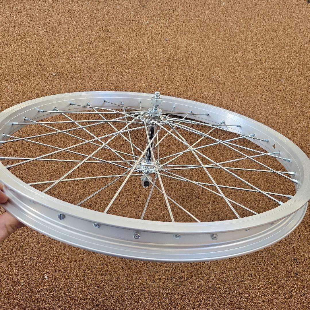 ギュット　前輪　20インチ