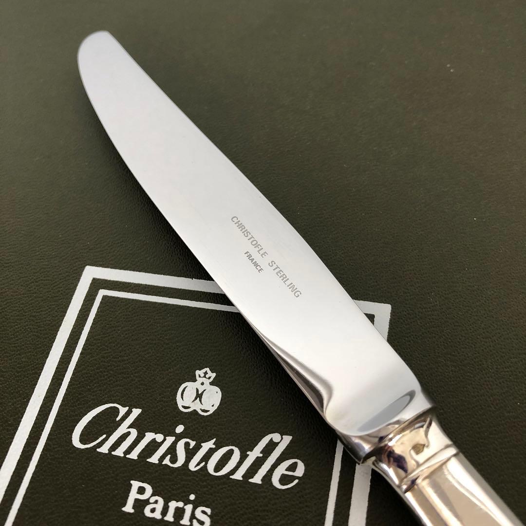 used Christofle STERLING ナイフ　スターリングシルバー銀